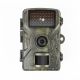 Camera vanatoare PNI Hunting 170C